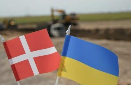 Данія оголосила про новий пакет військової допомоги Україні: подробиці