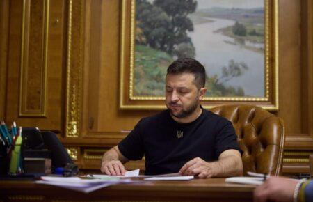 Чому Зеленський не підписує затверджені законопроєкти?