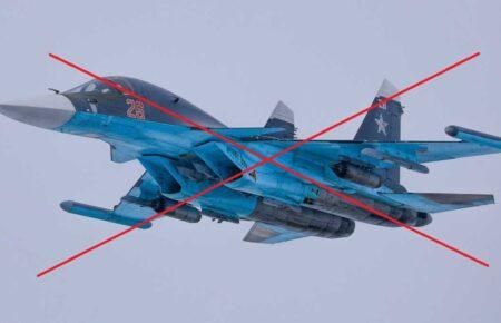 The Ukrainian Defense Forces have destroyed two more Su-34 aircraft belonging to the occupying forces