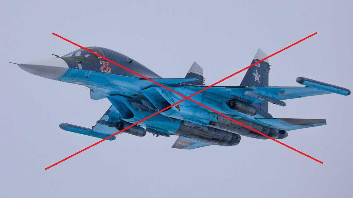 The Ukrainian Defense Forces have destroyed two more Su-34 aircraft belonging to the occupying forces