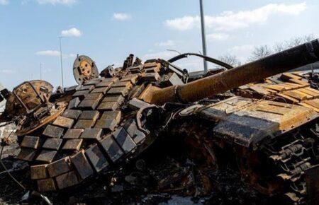 950 Russian occupants eliminated in Ukraine over 24 hours — General Staff