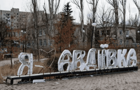 Відвід військ — це найскладніший тактичний прийом, який може бути — Лакійчук про Авдіївку