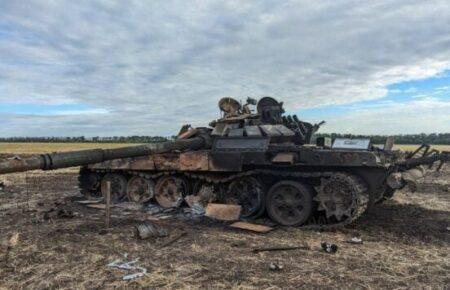 1150 occupants: losses of Russian troops over 24 hours