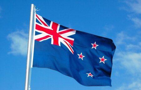 New Zealand will provide a new aid package to Ukraine