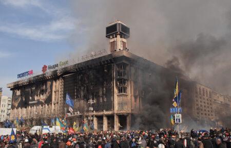 Ми не виконали свого обов’язку перед тими, хто загинув на Майдані — Марія Назарова