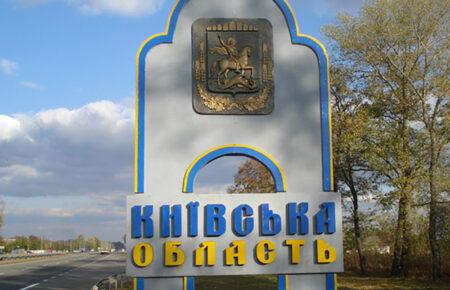 Ракетна атака: на Київщині пошкоджені понад 20 будинків