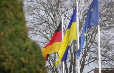 Одна з важливих тем Мюнхенської конференції — реформа Радбезу ООН