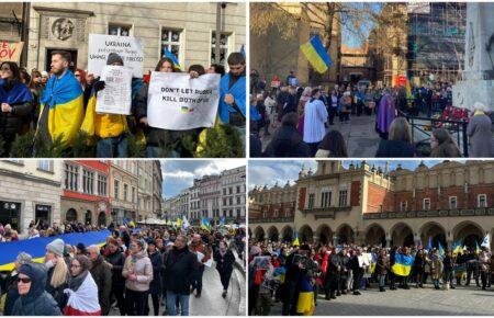 Роковини повномасштабного вторгнення: як світ підтримує Україну