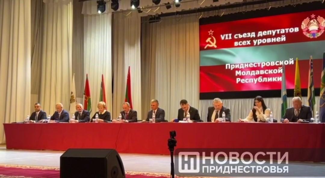 Придністровські «депутати» попросили у Росії захисту від «тиску Молдови»