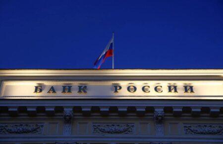 Зараз напрацьовується юридичний механізм передачі Україні доходів від заморожених російських активів — економіст