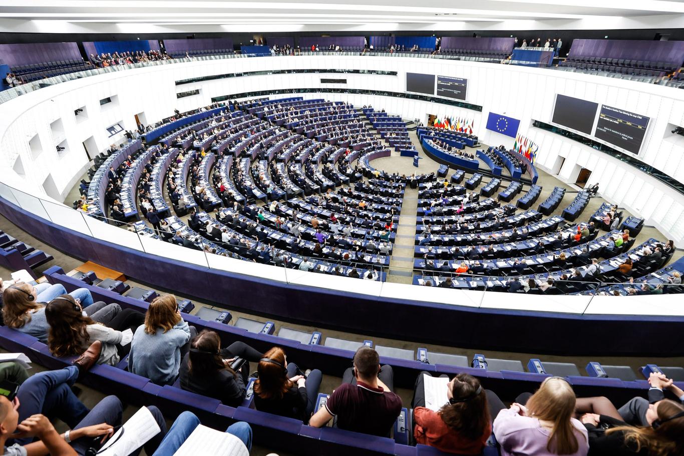 Європарламент підтримав створення програми підтримки України на €50 млрд