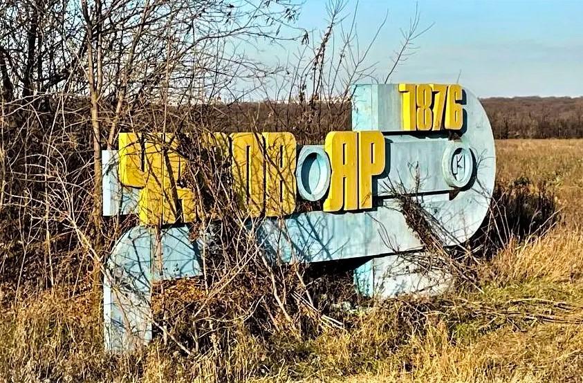 Окупанти посилюють обстріли Часового Яру, «летить» по громаді все — голова МВА