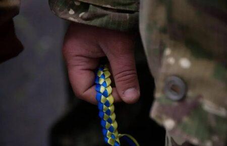 Ukraine repatriates the bodies of 58 fallen defenders