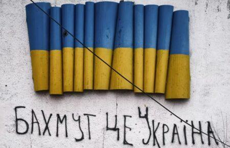 На Бахмутському напрямку ворог постійно комбінує свої атаки — воїн ЗСУ