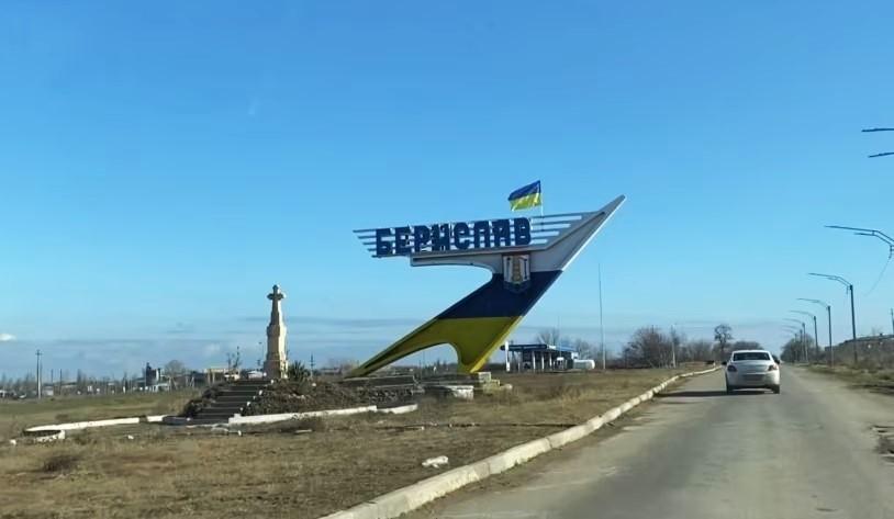 Внаслідок удару росіян по Херсонщині загинули двоє волонтерів з Франції