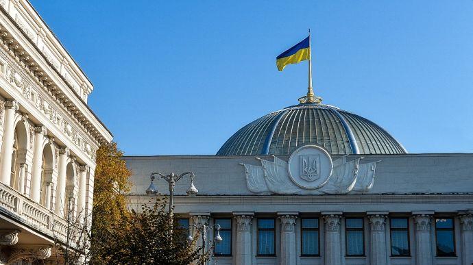 Рада проголосувала за законопроєкт про демобілізацію строковиків