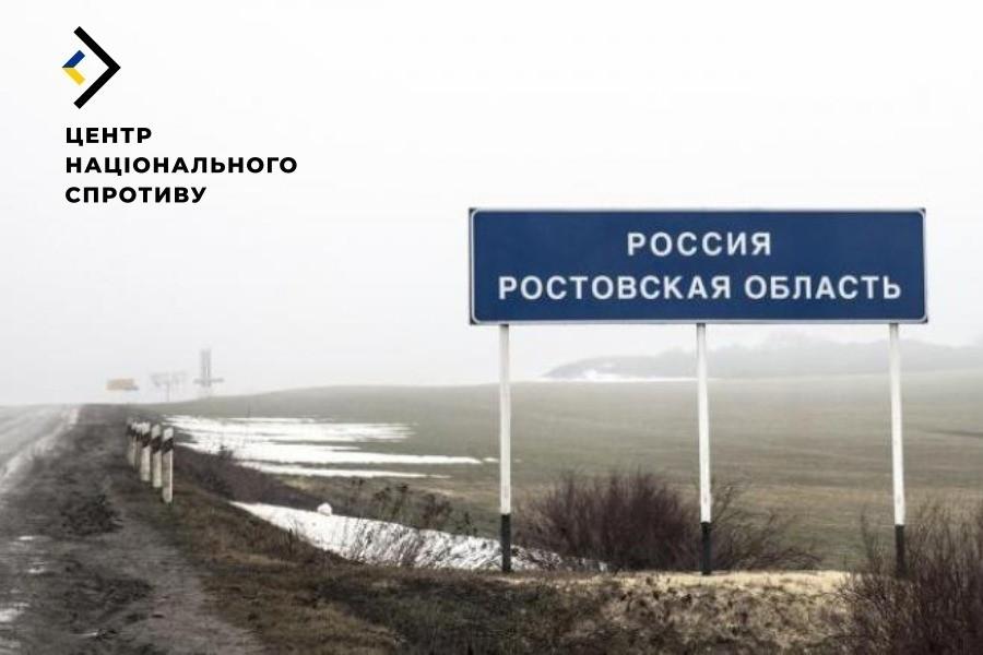 У Центрі нацспротиву розповіли, як ФСБ використовує українців у своїх операціях