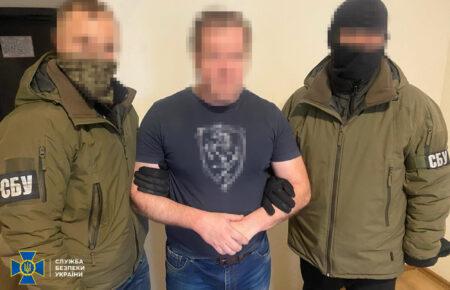 СБУ викрила українських силовиків та розвідників, які працювали на ФСБ