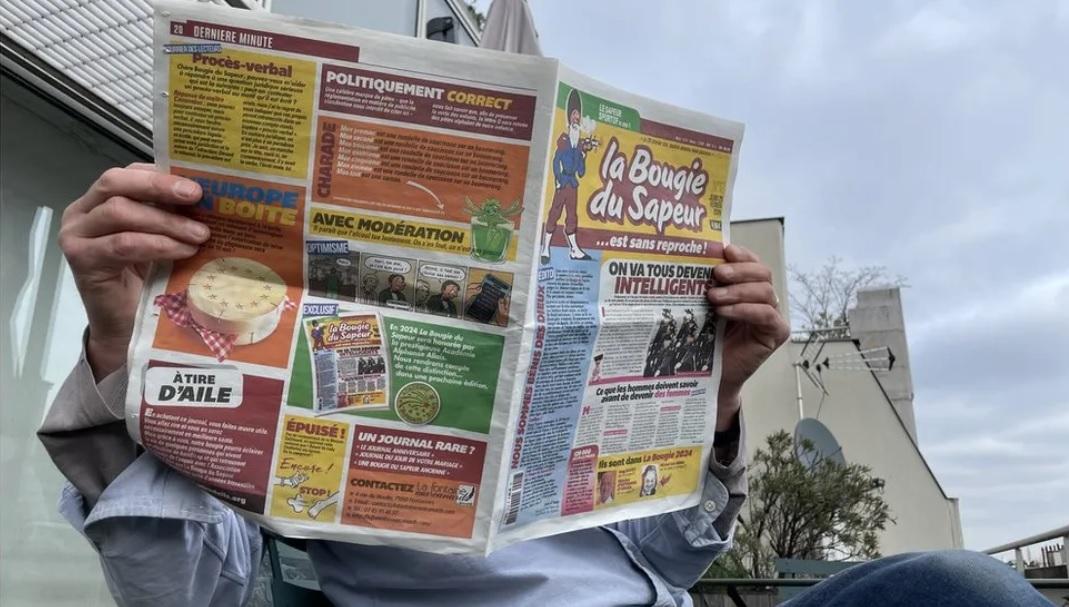 У Франції на полицях кіосків з'явилась газета, що виходить тільки 29 лютого