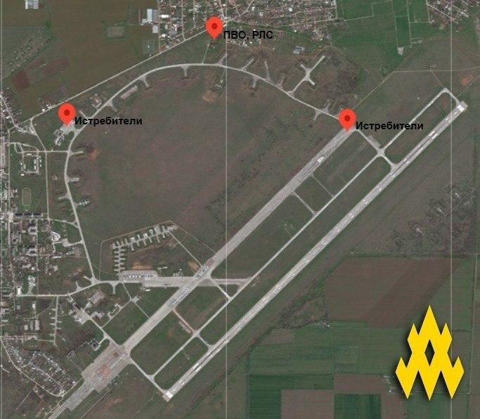 In Crimea, partisans carried out a thorough reconnaissance operation at the Saki airfield