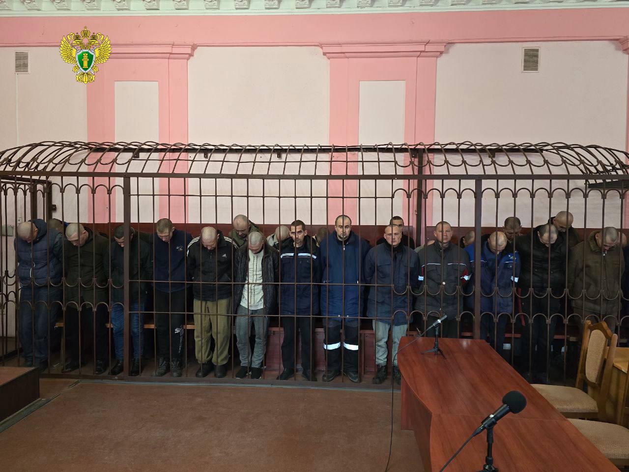 В «ДНР» 33 українських військових засудили на терміни від 27 до 29 років