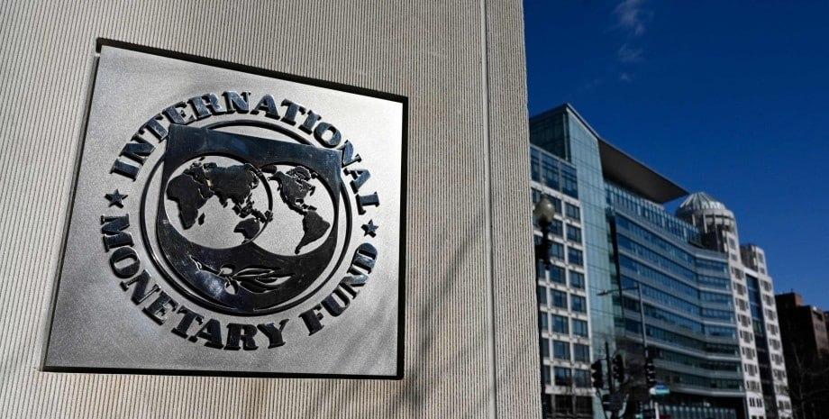 До Києва прибула місія МВФ