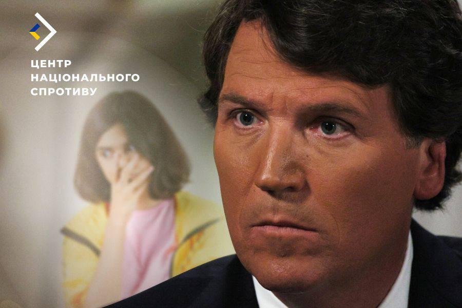 Школярів РФ навчатимуть за матеріалами інтерв’ю Путіна Такеру Карлсону — Центр нацспротиву