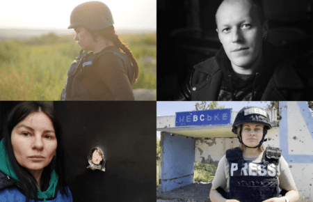 «Не ми пішли у воєнну журналістику, а війна прийшла на нашу територію»: історії кореспондентів, які висвітлюють війну в етері Громадського радіо