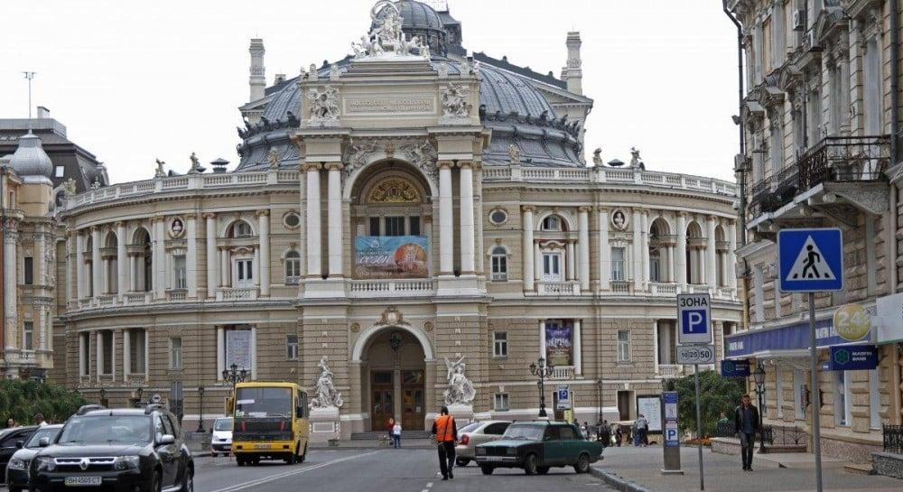 Російські окупанти обстрілюють Одесу