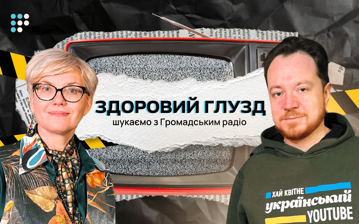 «Деякі українці більше ненавидять свою владу, ніж росіян» — Владлен Мараєв