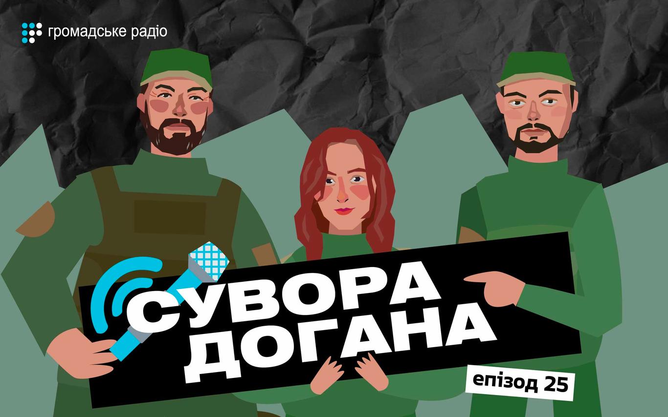 Аліна Сарнацька: Публічно співчувають ворогу заради хайпу