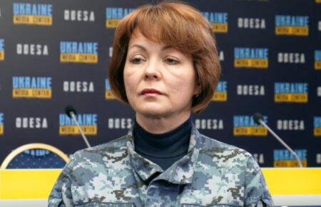 Медійники звернулися до Комітету ВР із закликом про звільнення Наталі Гуменюк