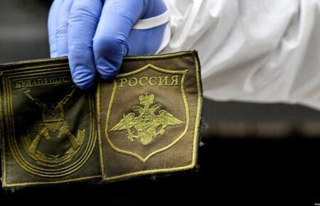 У лютому 2024-го кількість щоденних втрат РФ була найбільшою за час війни — британська розвідка