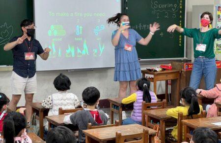 Школярам у Тайвані даватимуть додаткові вихідні, щоб покращити їхнє психічне здоровʼя