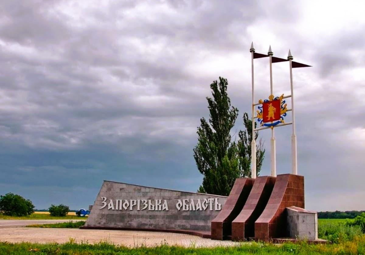 По Запорізькій області окупанти за добу завдали 380 ударів