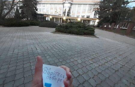 Активісти в окупованому Криму поширюють рядки з поезій Шевченка