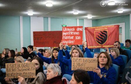 Лубінець обговорив з омбудсманами Туреччини питання повернення полонених