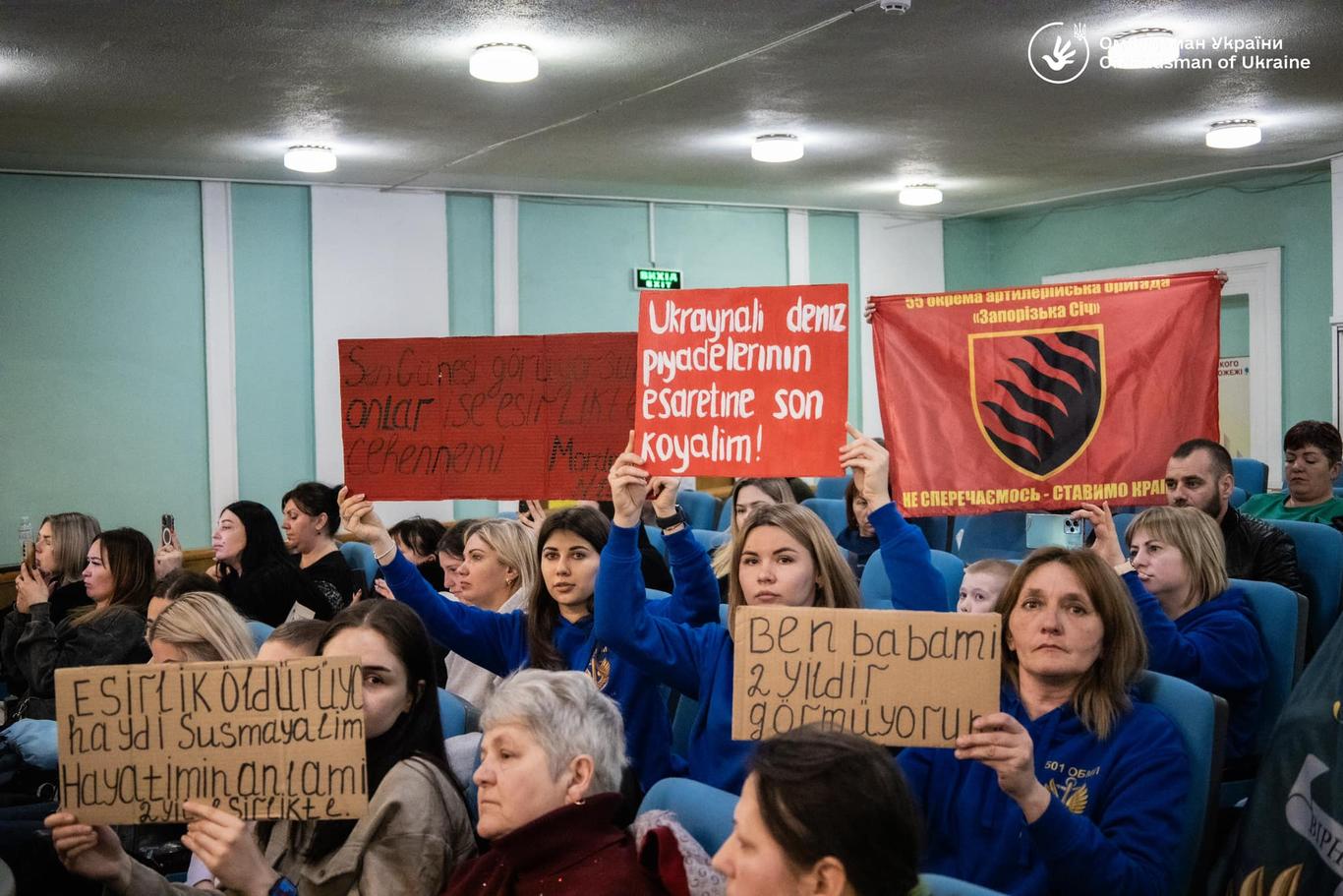 Лубінець обговорив з омбудсманами Туреччини питання повернення полонених