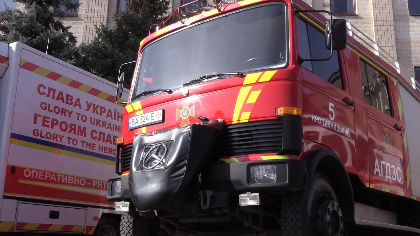 На Кіровоградщині у ДСНС для захисту саперів переобладнали техніку від ЄС на спецавтомобілі