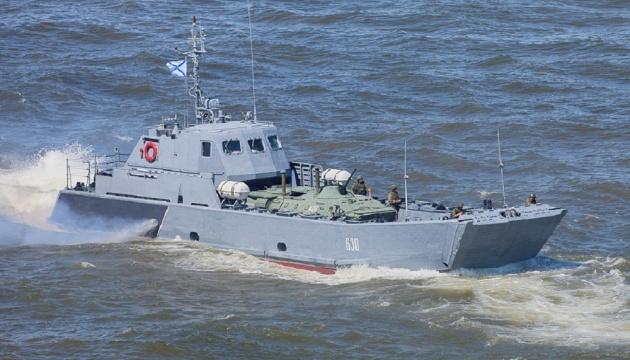 Кораблі російської «дніпровської флотилії» стануть мішенню для дронів — британська розвідка