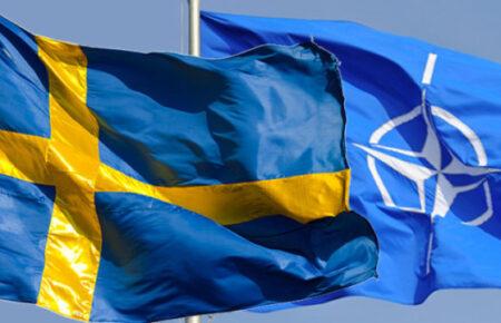 Швеція офіційно доєдналася до НАТО