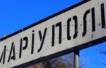 «Те, що відбувалося в Маріуполі, не можна назвати навіть псевдовиборами» — радник міського голови 