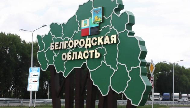 Росія боїться провокацій на кордоні з Україною напередодні «виборів» президента — ISW