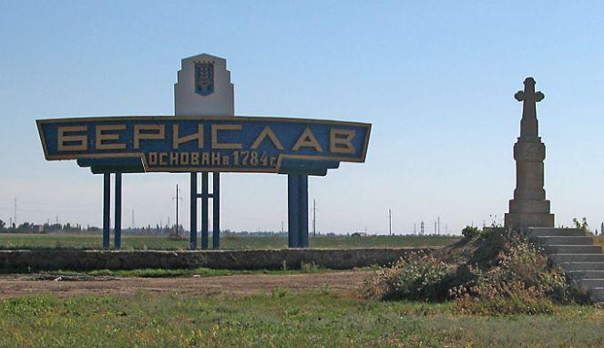 Унаслідок обстрілу Херсонщини постраждало подружжя