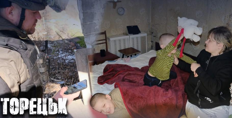З прифронтового Торецька евакуювали родину з двома дітьми (ВІДЕО)