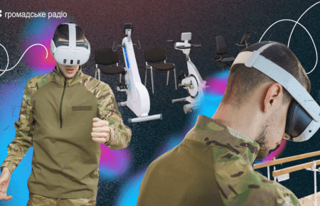 Інновації проти болю: як у Вінниці реабілітують військових за допомогою VR-технологій