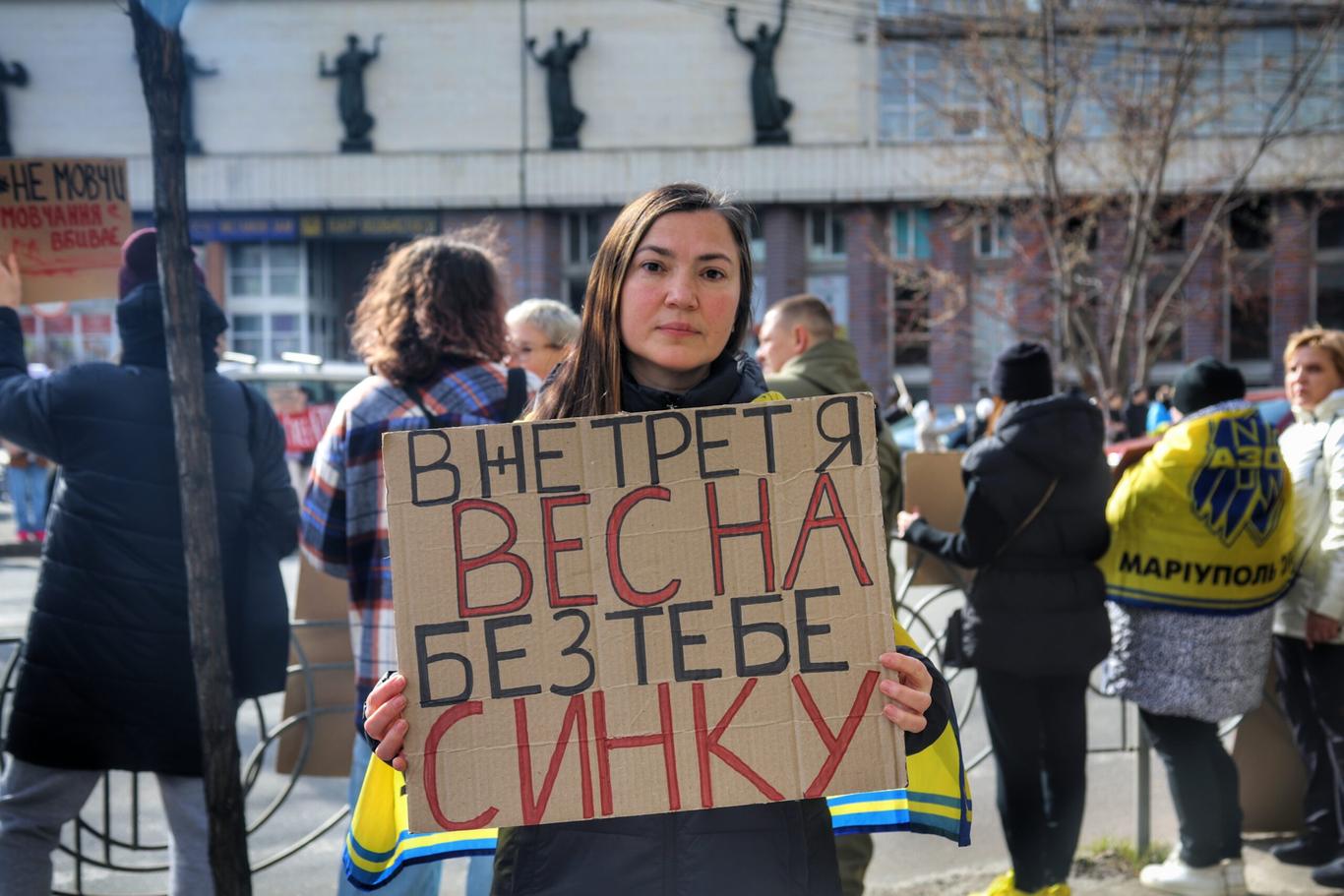 Полон. Історія «Мами Тані»