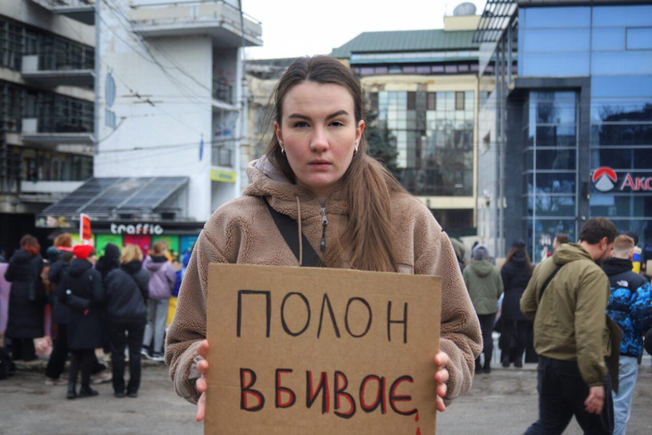 Полон. «Коли повернеться останній». Історія Катерини