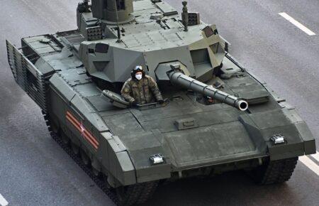Британська розвідка пояснила відмову Москви направити танк «Армата» на фронт в Україні