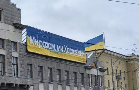 У Харкові практично повністю відновлено водопостачання — мер